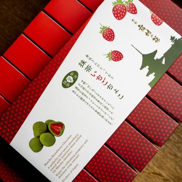 Jaapani maasikad matcha šokolaadis