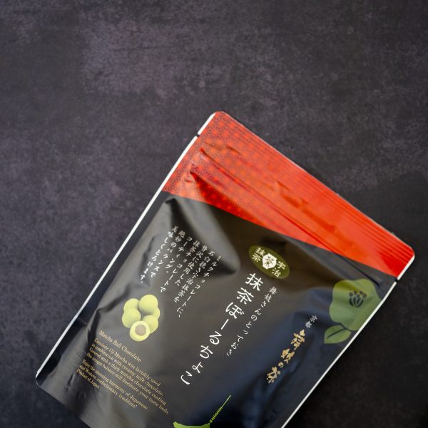 Matcha šokolaadikommid 60g